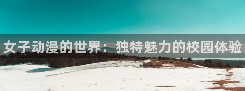 数码宝贝tri樱花动漫