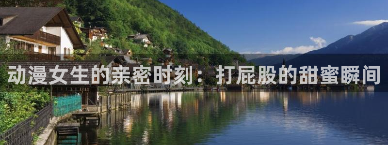 航海王樱花动漫1124